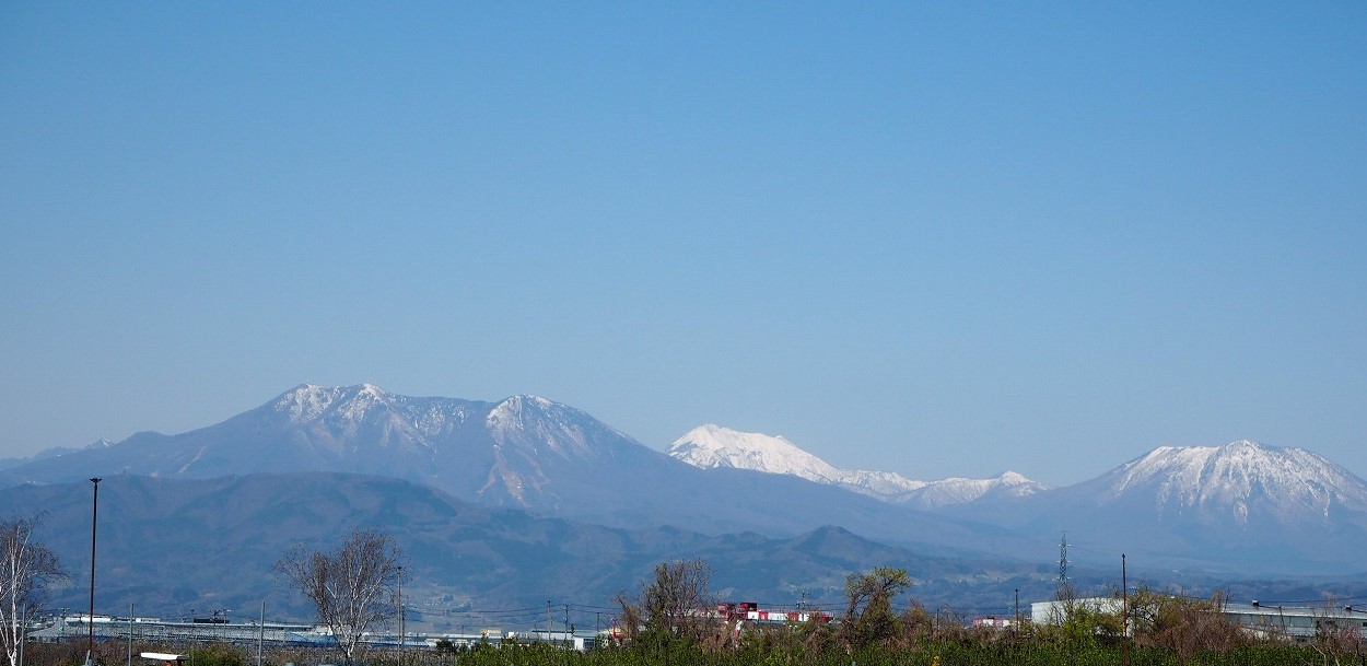 北信五岳